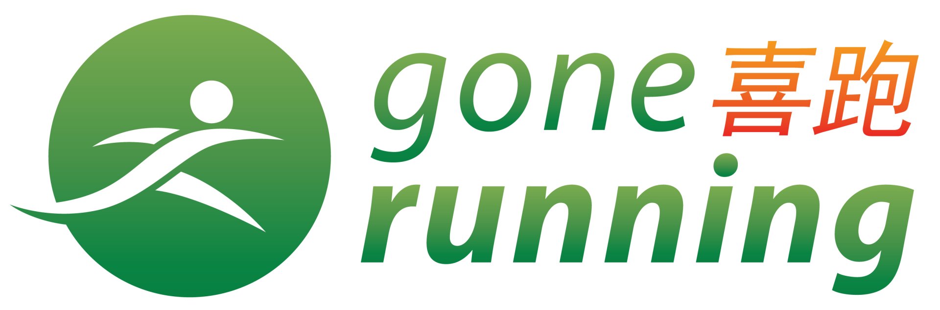 gone running
